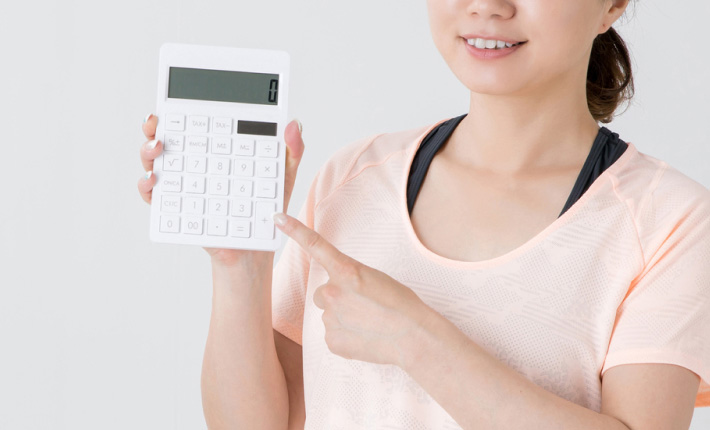 シンプルな料金システム